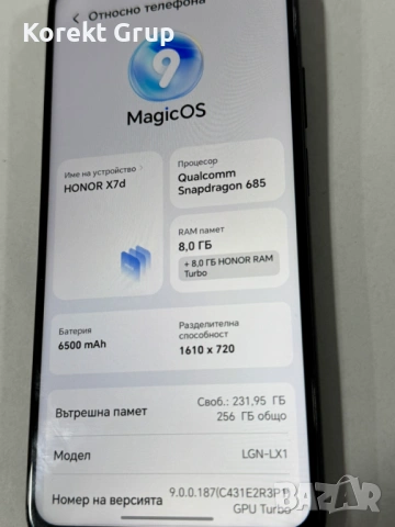 Honor X7d 256GB, снимка 5 - Други - 54578290