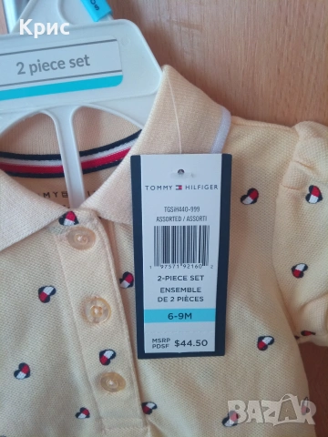 Нов детски комплект Tommy Hilfiger , снимка 3 - Бебешки рокли - 55202246
