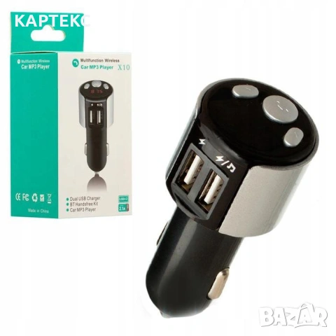 Трансмитер МР3 - 2425