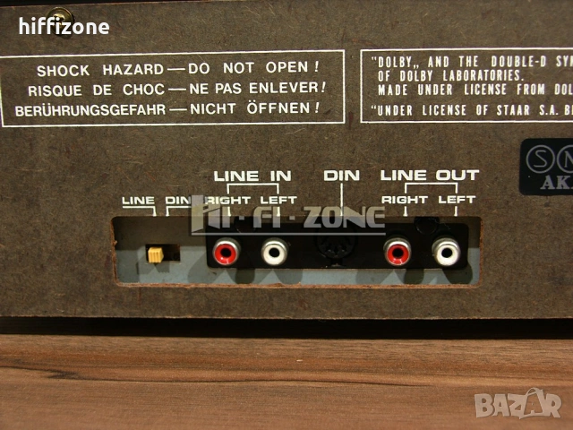 ДЕК   Akai gx-f25 , снимка 8 - Декове - 54329424