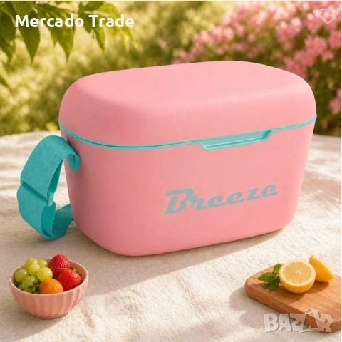Преносима хладилна чанта Mercado Trade, За къмпинг, плаж, планина, Розова, 11.5л.