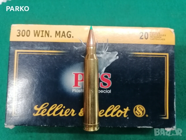 Sellier i Bellot 300 win mag pts 