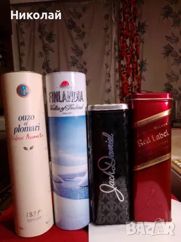 Комплект 4 броя опаковъчни кутии за алкохолни бутилки 