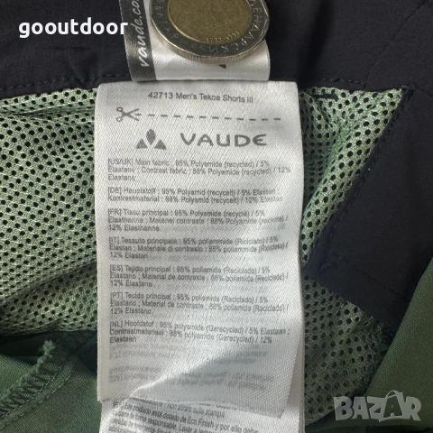 Планински къси панталони Vaude Tekoa Shorts III – (M), снимка 5 - Къси панталони - 54597633