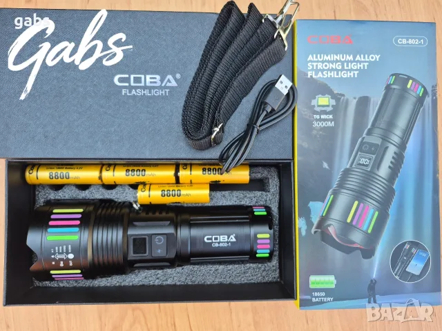 Супер силен LED фенер COBA CB-802-1,3000m, снимка 3 - Екипировка - 55378725