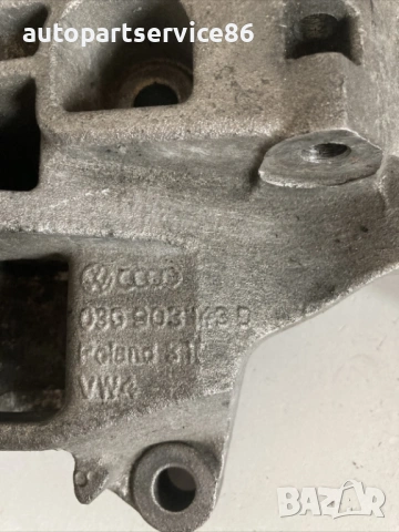 Конзола / държач за Audi A4 2.0 TDI (2006) 03G903143G, снимка 3 - Части - 54666487