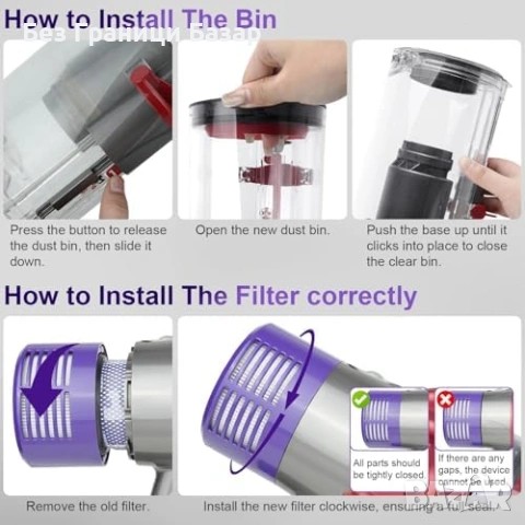 Нов Контейнер за Dyson V10 SV12 + HEPA филтър 969509-01 за прахосмукачка Дайсън, снимка 5 - Прахосмукачки - 54108091