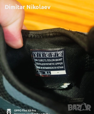 мъжки маратонки Skechers , снимка 6 - Маратонки - 54455544
