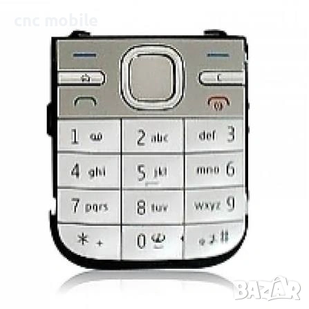 Nokia 6500c Nokia 2700 Nokia 6290 Nokia 7610 Nokia 2600 клавиатура , снимка 4 - Резервни части за телефони - 54841020