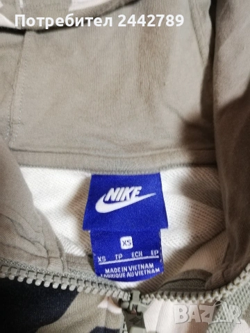 Камуфлажен суичър на Nike, снимка 3 - Суичъри - 54778874