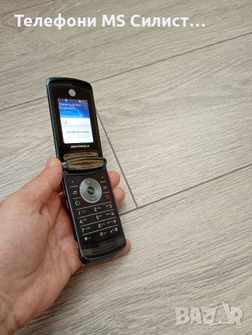 Motorola V8 RAZR2 v8 motorola, снимка 7 - Motorola - 54156076