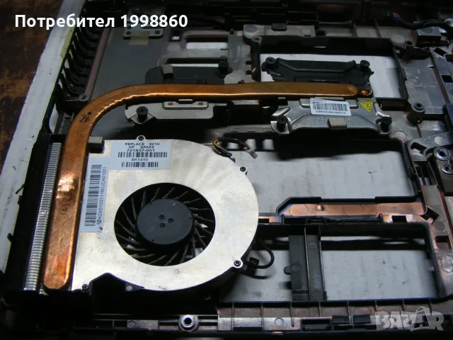 Лаптоп за части HP ProBook 450 G1, снимка 8 - Части за лаптопи - 53294269