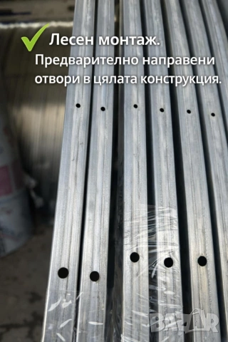 Оранжерия с поликарбонат - лесен монтаж , снимка 10 - Оранжерии - 54153991