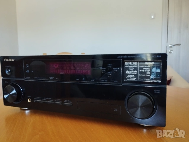Ресивър Pioneer VSX-920