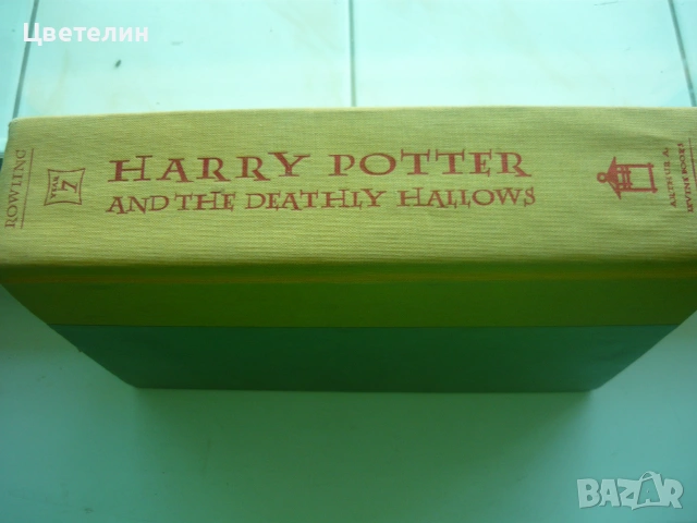 Хари Потър и Даровете на смъртта,1-во издание Scolastic, снимка 4 - Художествена литература - 54987632