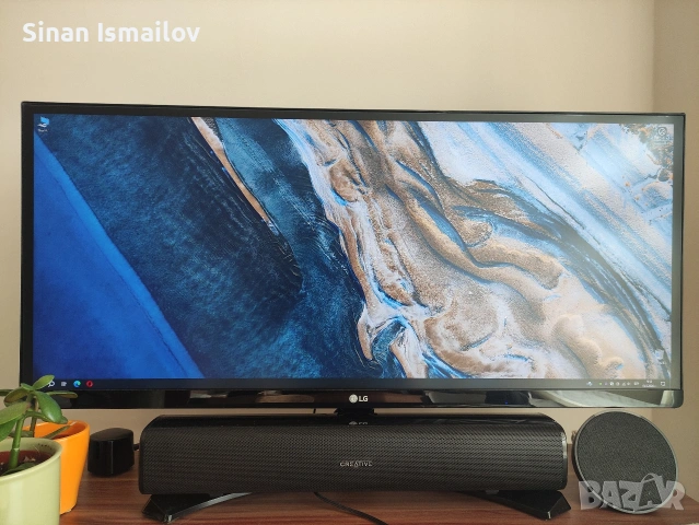 Монитор LG 29UM59-P