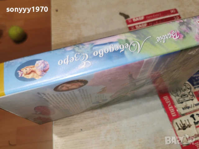 BARBIE-ORIGINAL VHS VIDEO TAPE 0305261322L1, снимка 10 - Други жанрове - 54396983