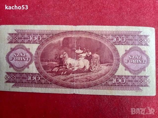 50,100,200,500 форинта - Унгария, снимка 5 - Нумизматика и бонистика - 54518492