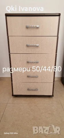 малък скрин и двукрилен гардероб 