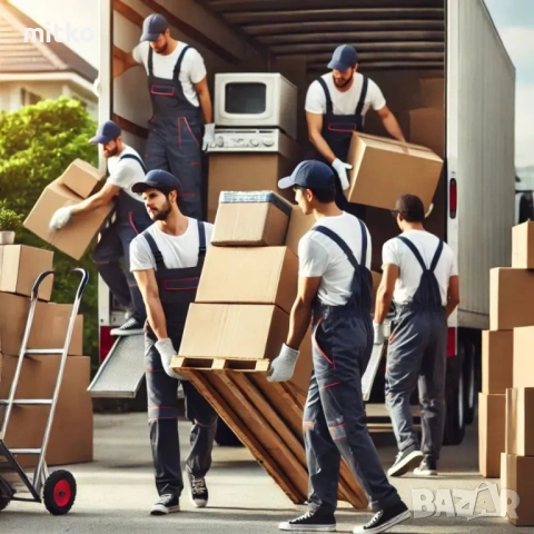 Кърти Чисти Извозва София 