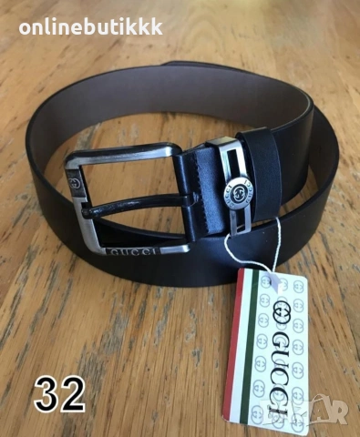 Мъжки колани - различни видове от 100 до 135 см. , снимка 7 - Други - 54356430