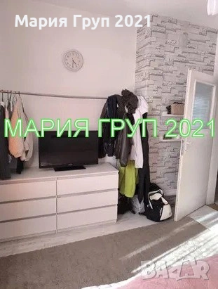 !!!ТОП ОФЕРТА!!!Продавам Етаж от Къща в гр. Чирпан област Стара Загора!!!, снимка 9 - Етаж от къща - 55047552