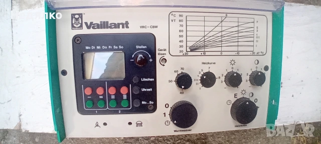 Немско управление за голям газов бойлер Vaillant, снимка 2 - Бойлери - 54385273