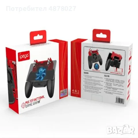 Геймпад за компютърни игри с охлаждане IPEGA PSP34, снимка 4 - Аксесоари - 55656932