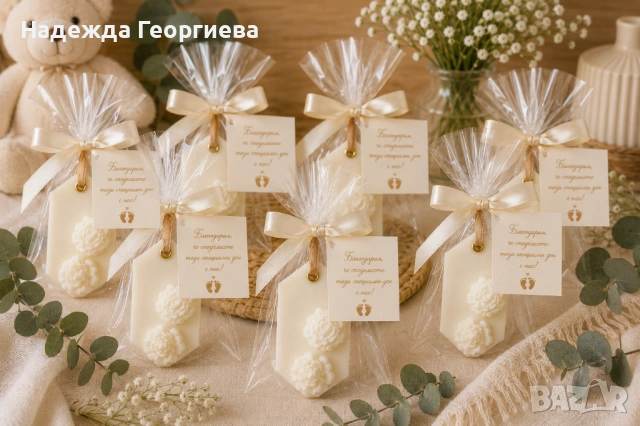 Луксозни ароматни соеви сашета за гости | Погача, кръщене, рожден ден, снимка 2 - Декорация - 54947672