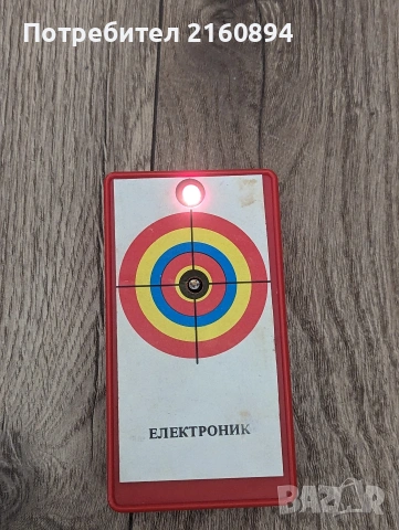 СОЦ играчка "Детски електронен пистолет", снимка 4 - Колекции - 54894751