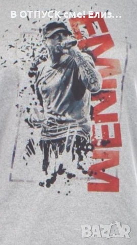 Дамска тениска Eminem hip hop rap хип хоп рап Еминем