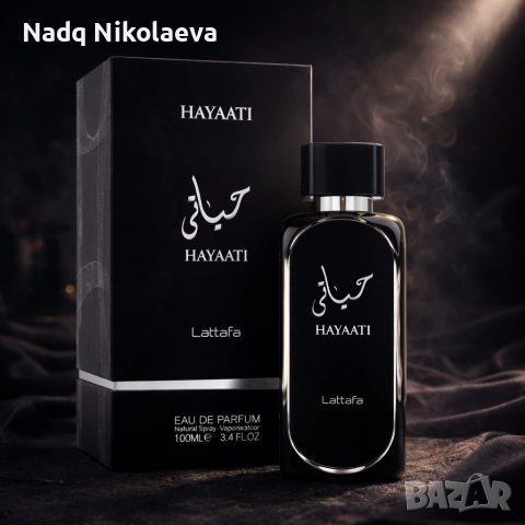 Lattafa Hayaati 100 ml