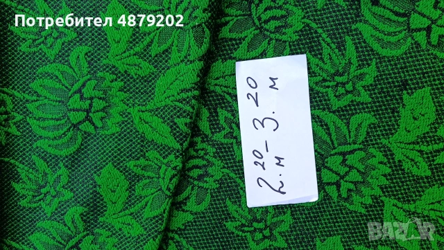 Нови ръчно тъкани вълнени ковертюри, снимка 4 - Покривки за легло - 55286922