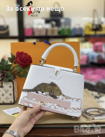 Louis Vuitton Дамска Чанта Луис Витон - Различни Цветове Код SK1911, снимка 9 - Чанти - 55469474