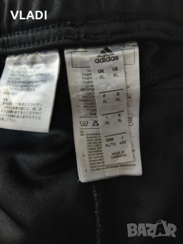 Долнище Adidas aeroready, снимка 2 - Спортни дрехи, екипи - 48927598