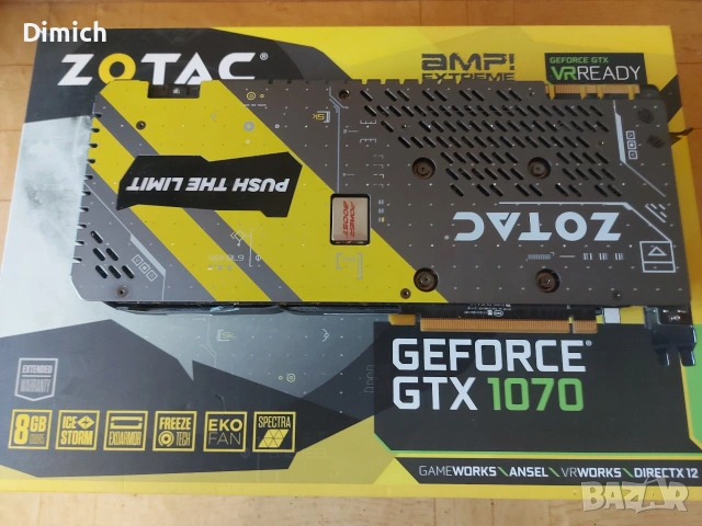 Видеокарта Zotak GTX 1070 8GB, снимка 2 - Видеокарти - 54810797