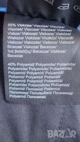 мъжки панталон ., снимка 10 - Панталони - 55432947