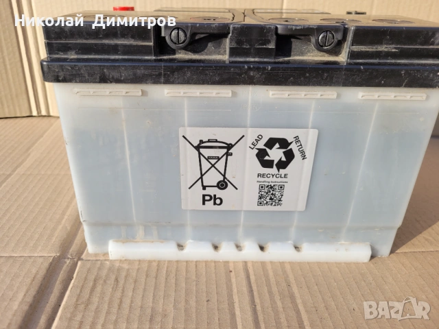 Продавам акумулатор Banner 12 V  77Ah  700 A, снимка 4 - Части - 54260784