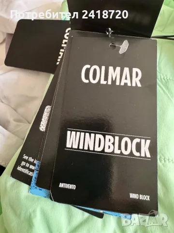 Colmar ново Дамско яке ветроустойчиво / водоустойчиво със сваляща се грейка за спорт/ ски, снимка 5 - Якета - 46493147