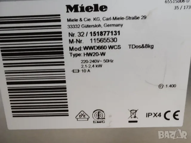 Пералня Миеле Miele W1 Twin Dos Modern Life Made in Germany 8кг А+++ с две години гаранция! , снимка 11 - Перални - 55568314