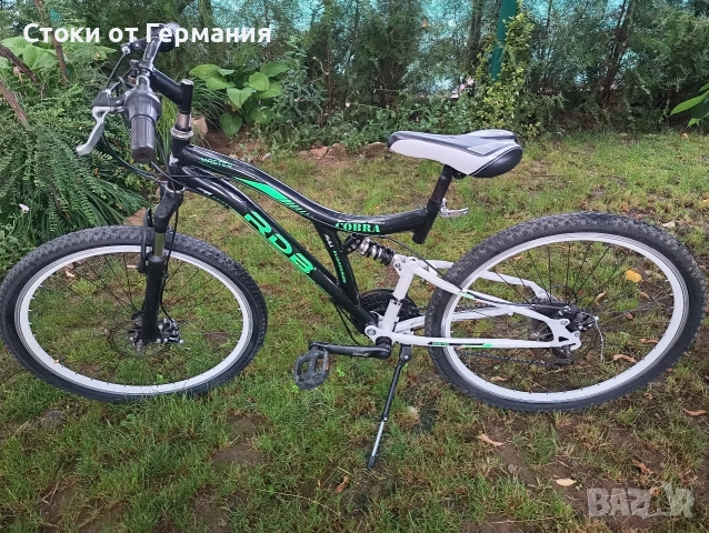 Колело 26 цола с дискови спирачки 