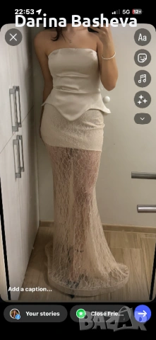 Официална рокля бежова с корсет , снимка 4 - Рокли - 54105894