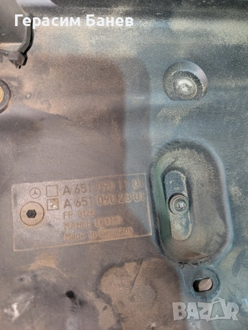 A6510901101 Филтърна кутия OEM MERCEDES W204 OM651 2014, снимка 2 - Части - 54678714