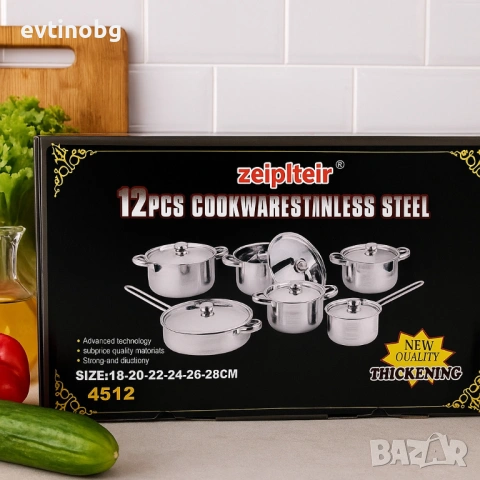 Професионален комплект тенджери Zeiplteir - 12 части, снимка 5 - Съдове за готвене - 54083095