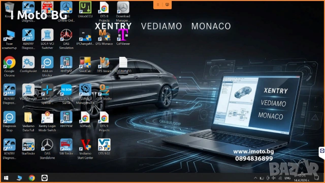 Star Diagnosis SD Connect C4 DOIP + Xentry, снимка 7 - Аксесоари и консумативи - 51396156