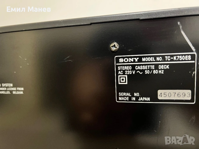 Sony TC K750ES, снимка 7 - Декове - 54102121