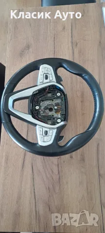 Волан BMW G11 7 Серия