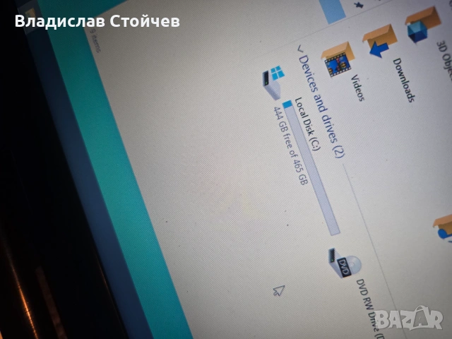 HP лаптоп 4 GB Ram, снимка 5 - Лаптопи за дома - 54895865
