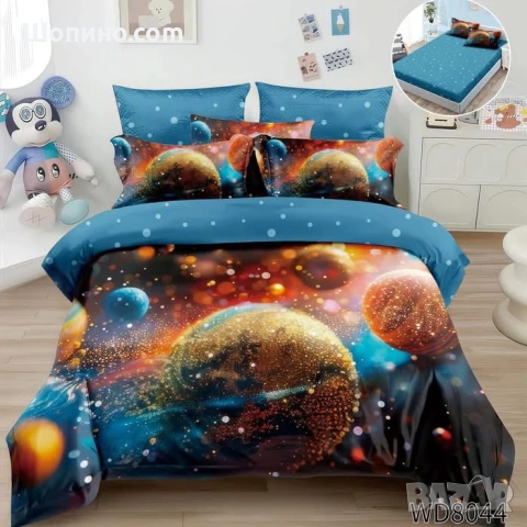 Флорален комплект с ластик, 100% памук  , снимка 8 - Спално бельо - 54111985