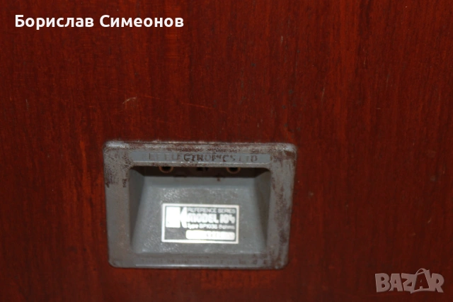 Kef 104 , снимка 8 - Тонколони - 54322537